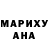 МЕТАДОН VHQ Fran's Lair