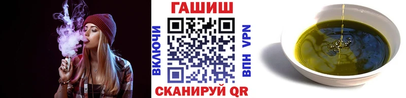 OMG ONION  Бердск  Гашиш hashish 