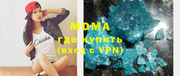винт Майский