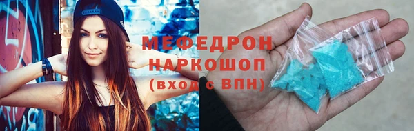 гашишное масло Магадан