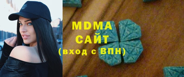 мескалин Алзамай