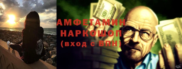 2c-b Алексеевка