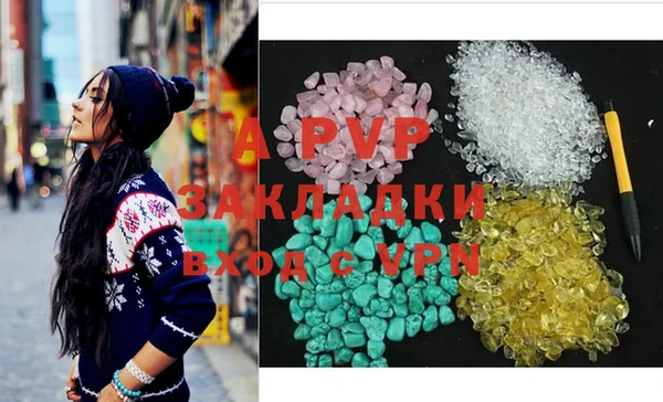 2c-b Алексеевка