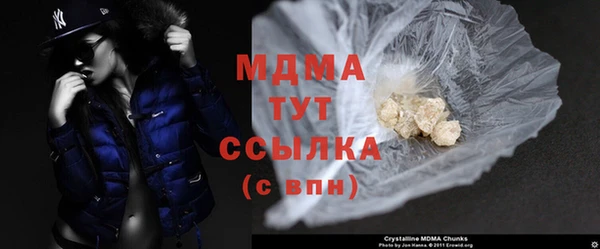 мескалин Алзамай