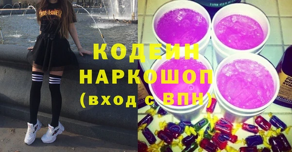меф VHQ Алексин