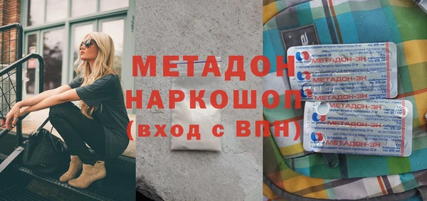 2c-b Алексеевка