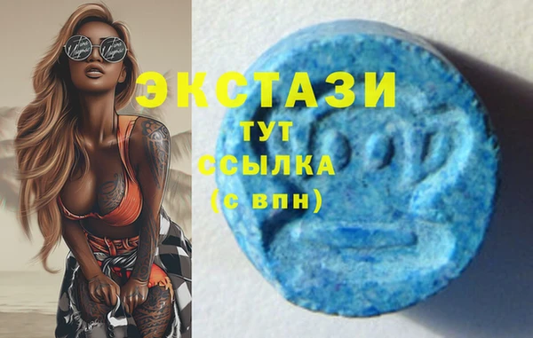 мескалин Алзамай