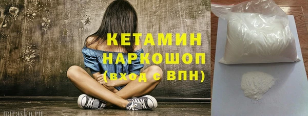 круглые Магас