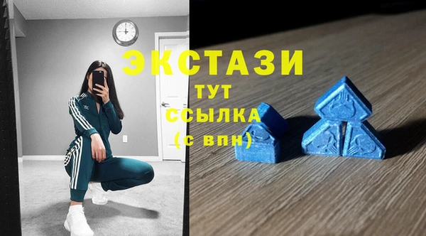 мескалин Алзамай
