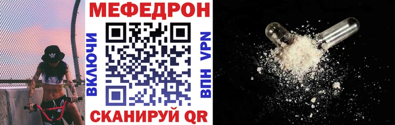 блэк спрут рабочий сайт Бердск МЕФ VHQ